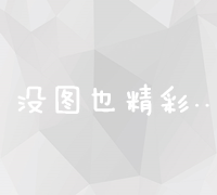 奥日2深入地洞任务攻略（奥日2水下呼吸技能学习方法）